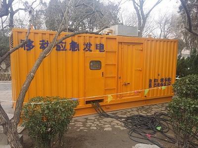西青柴油发电机维修保养工作要做哪些